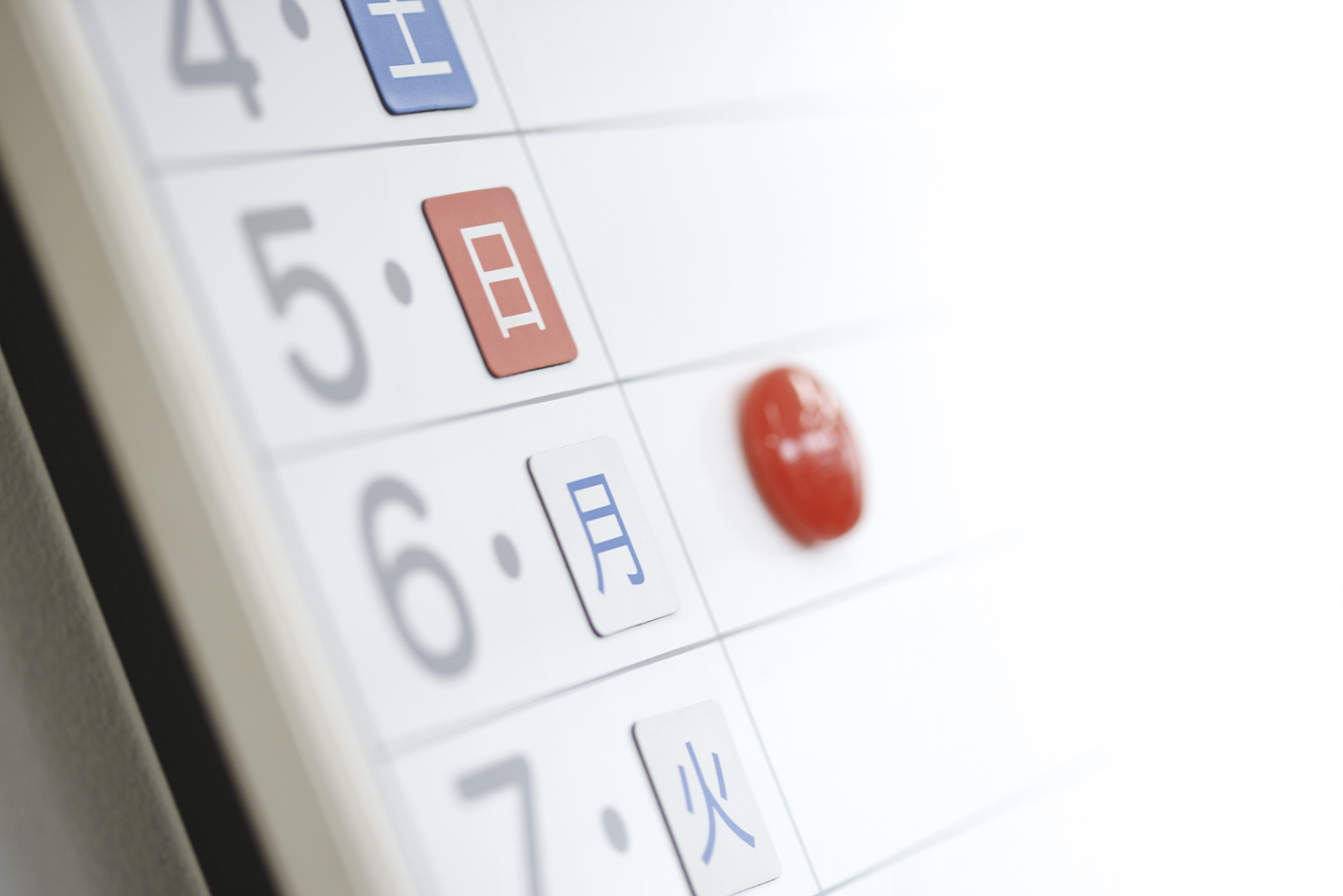 パチンコ店のアルバイト情報