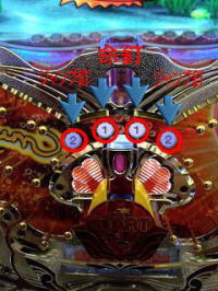 パチンコスタート周り釘