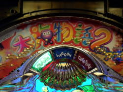 パチンコ天釘ワープなし