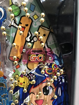 パチンコスルー